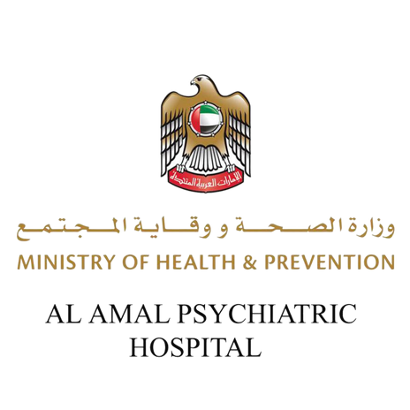 al-amal-psychiatric-hospital-logo