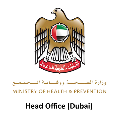 ministry-of-health-and-prevention-logo