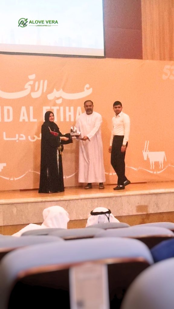 award distributing ceremony picture