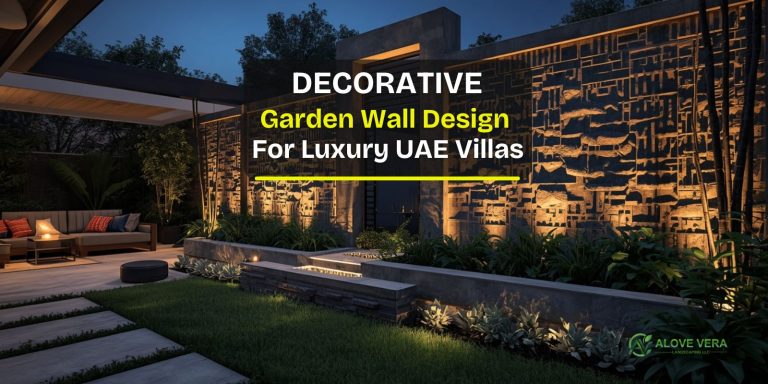 Decorative Garden Wall Design